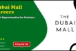 Dubai Mall Careers